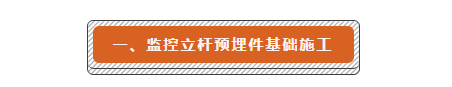 1567005496372274.png 標(biāo)題1.png